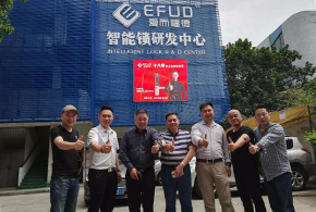 “愛(ài)而福德”擺擂臺(tái)，齊魯鎖匠顯身手！